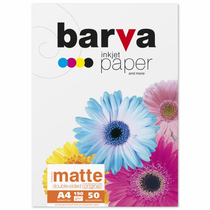 BARVA IP-B190-057