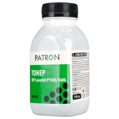 Patron PN-HLJP1606-110