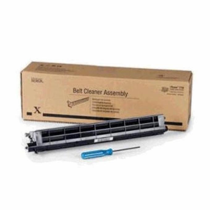 XEROX 001R00613