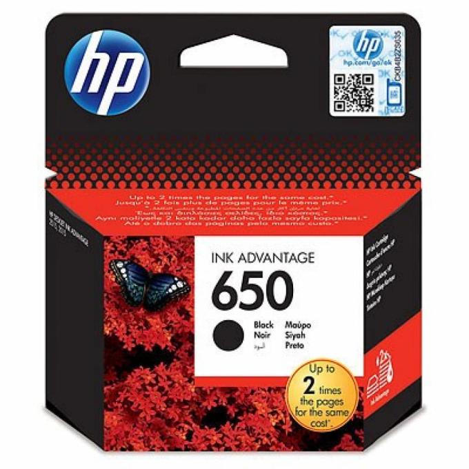 HP CZ101AE