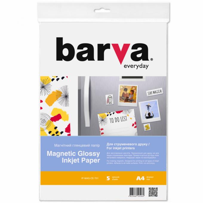 BARVA IP-MAG-GL-TO1/IP-MAG-CE-TO1