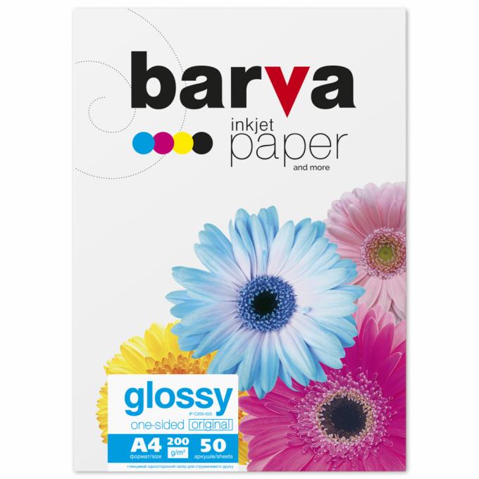 BARVA IP-C200-025