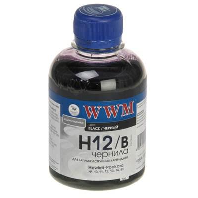 WWM H12/B