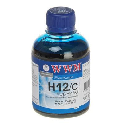 WWM H12/C
