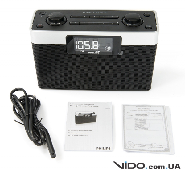 Philips AE2430/12 купити по низькій ціні в інтернетмагазині FIXER