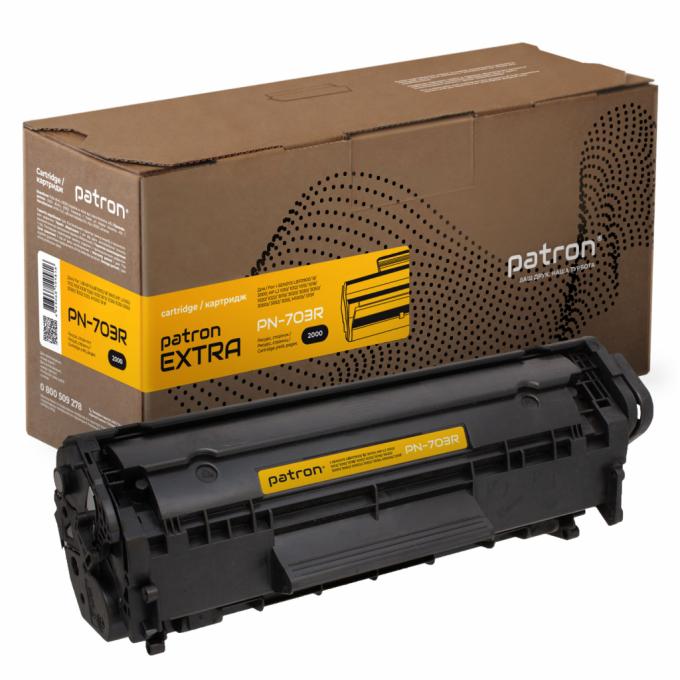 Patron PN-703R