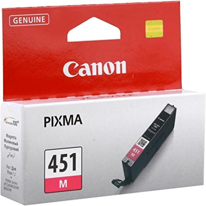 Canon 6525B001AA