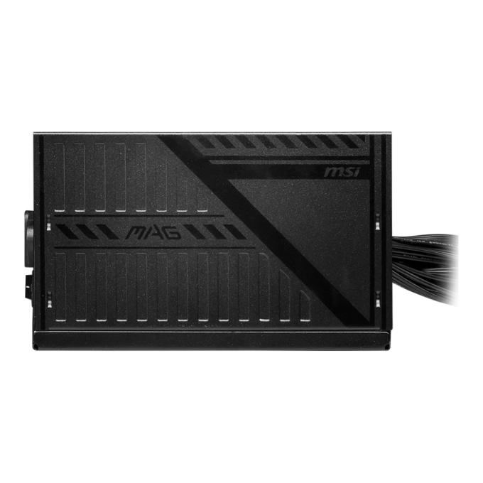 MSI MAG A650BNL OEM bulk packing