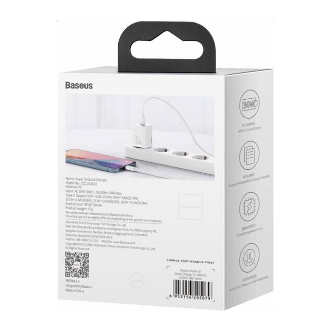 Baseus CCSUP-J02