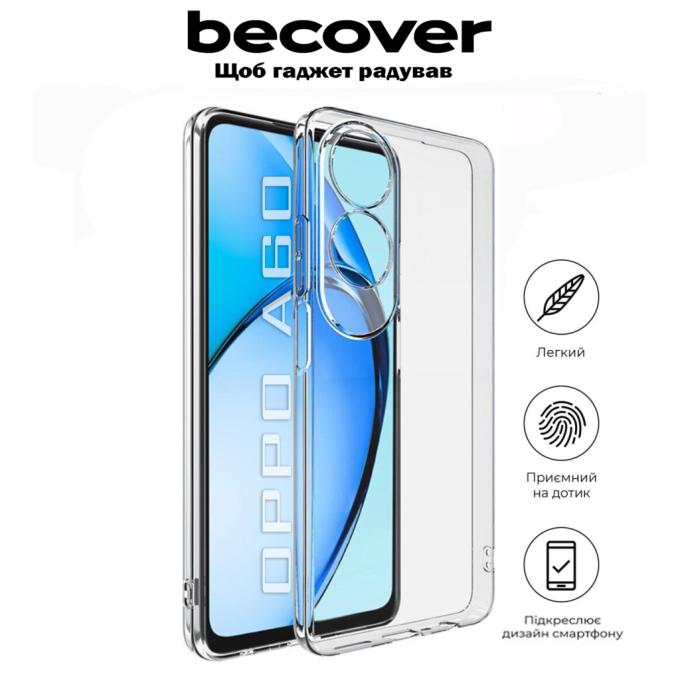 BeCover 711888