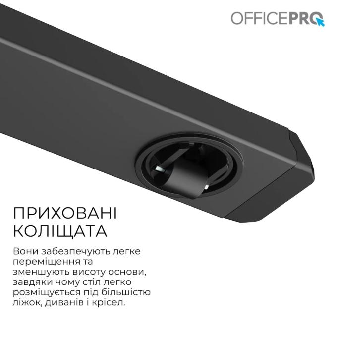 OfficePro ODM320B