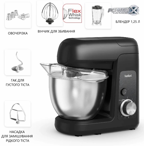 TEFAL QB522838