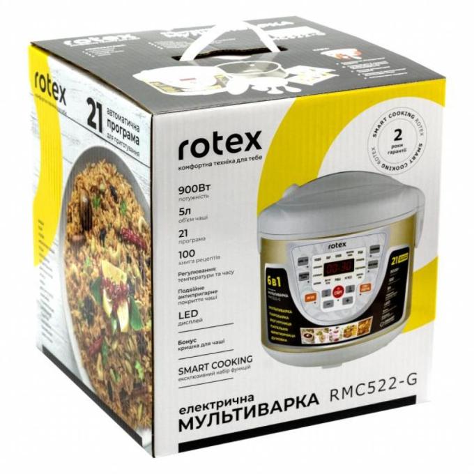 Rotex RMC522-G
