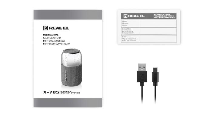 REAL-EL EL121600025