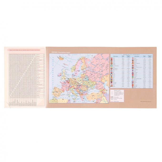 Leo planner 252532