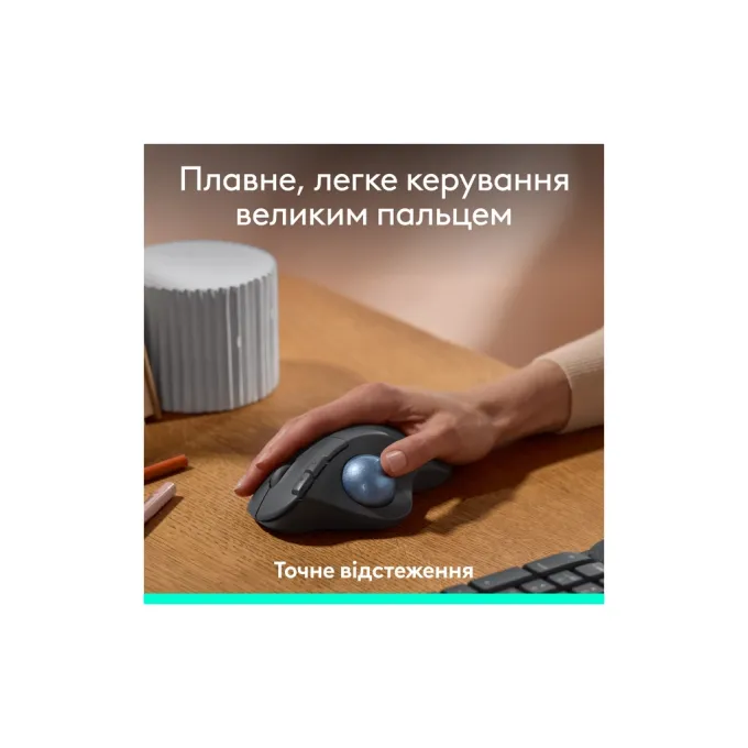 Logitech 910-007029
