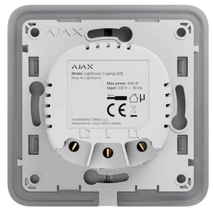 Ajax 45110.142.NC