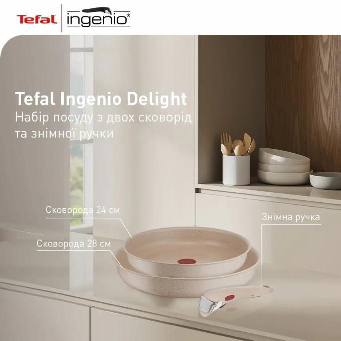 TEFAL L7839043
