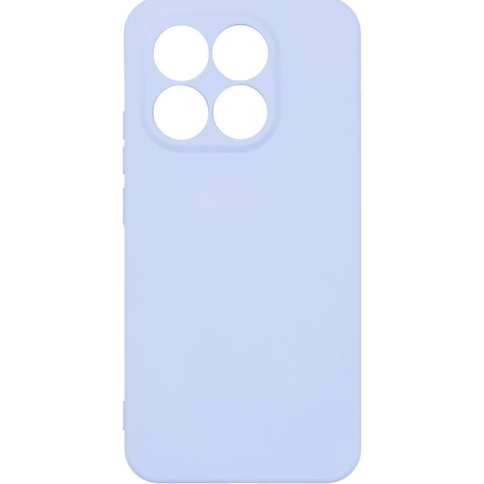 Armorstandart ARM86987