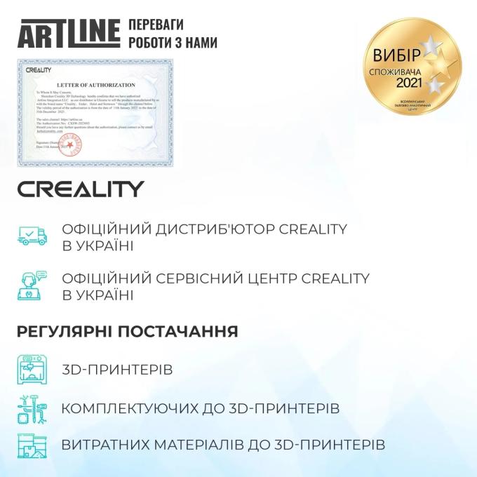 Creality CR-K1 SE