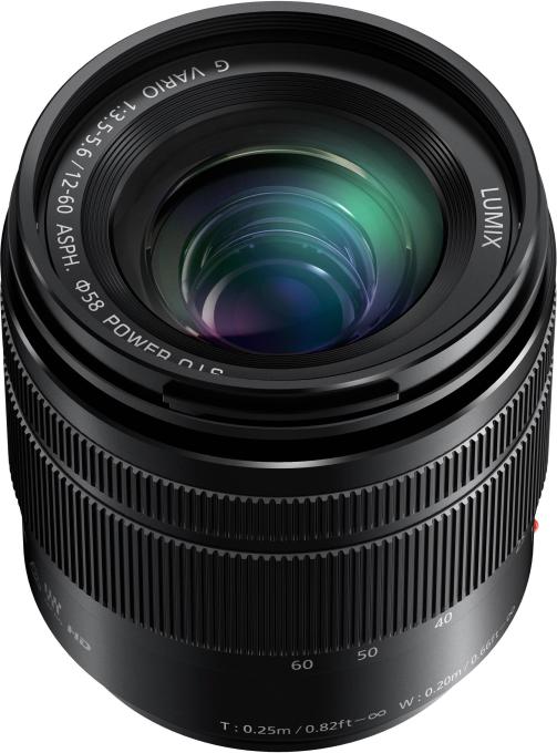 PANASONIC DC-G97ME