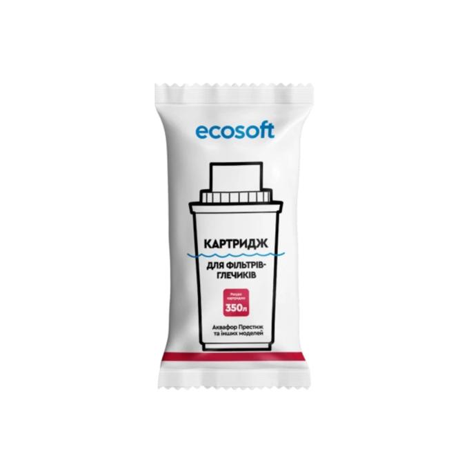 Ecosoft CRVK4AQRECO