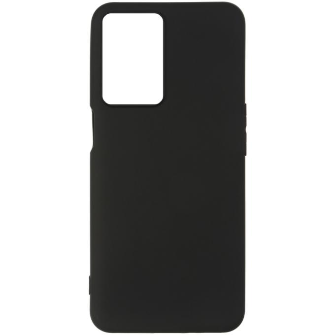 Armorstandart ARM64689