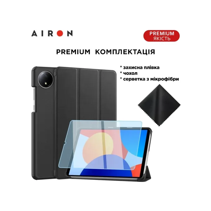 AirOn 4822356758486