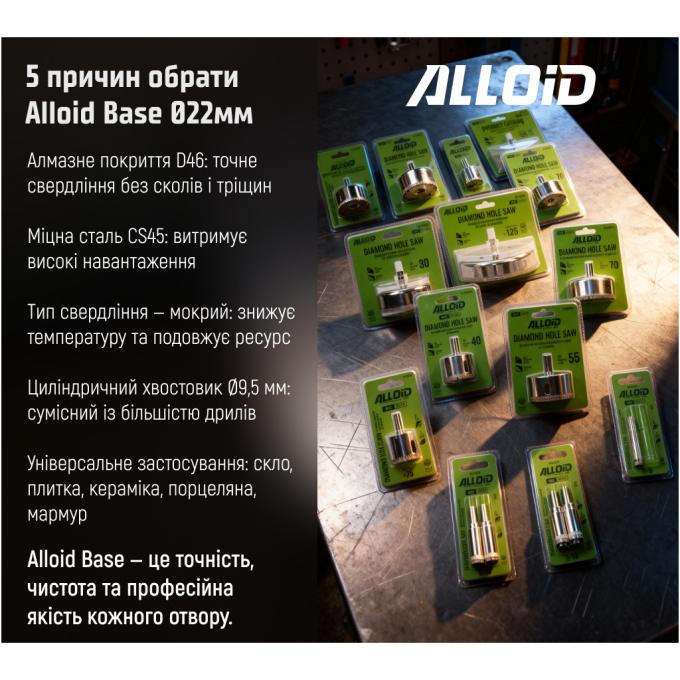 Alloid GS-50022