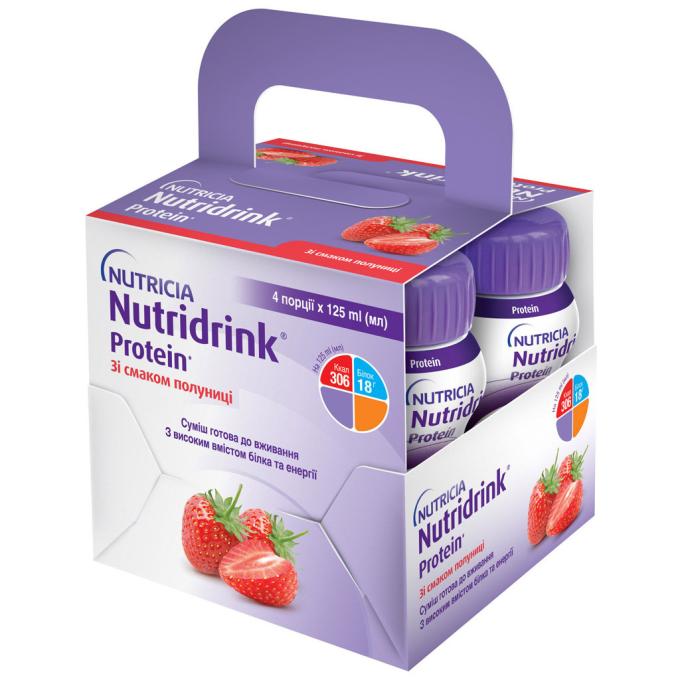 Nutricia 8716900565380