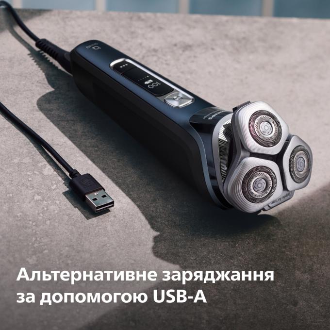 Philips XP9201/33