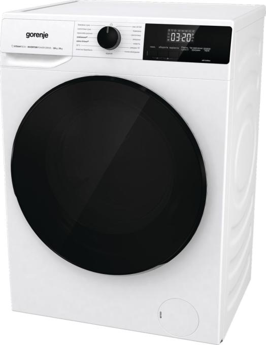 Gorenje WD2A164ADS
