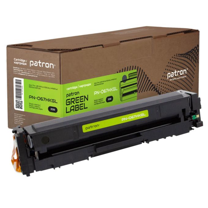 Patron PN-067HKGL
