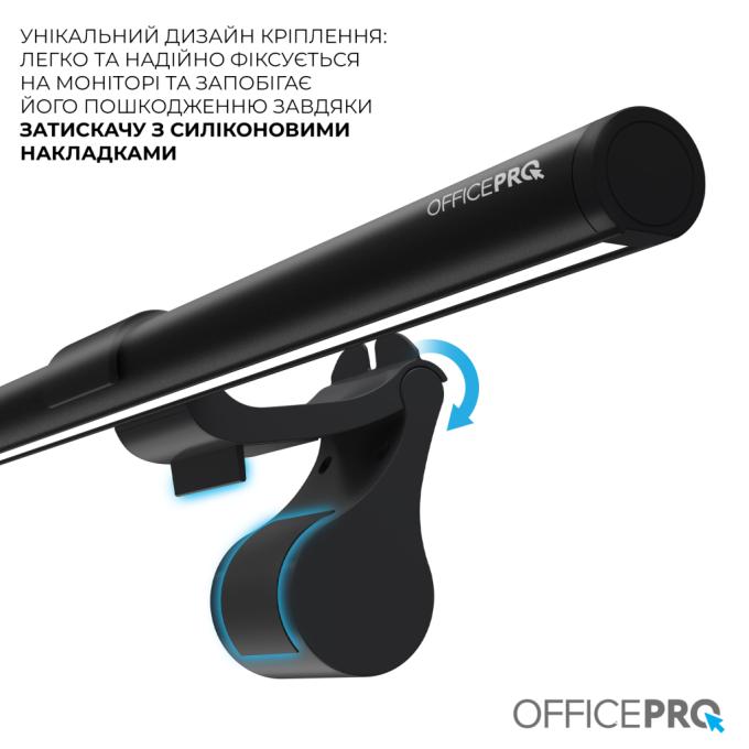 OfficePro SL145B