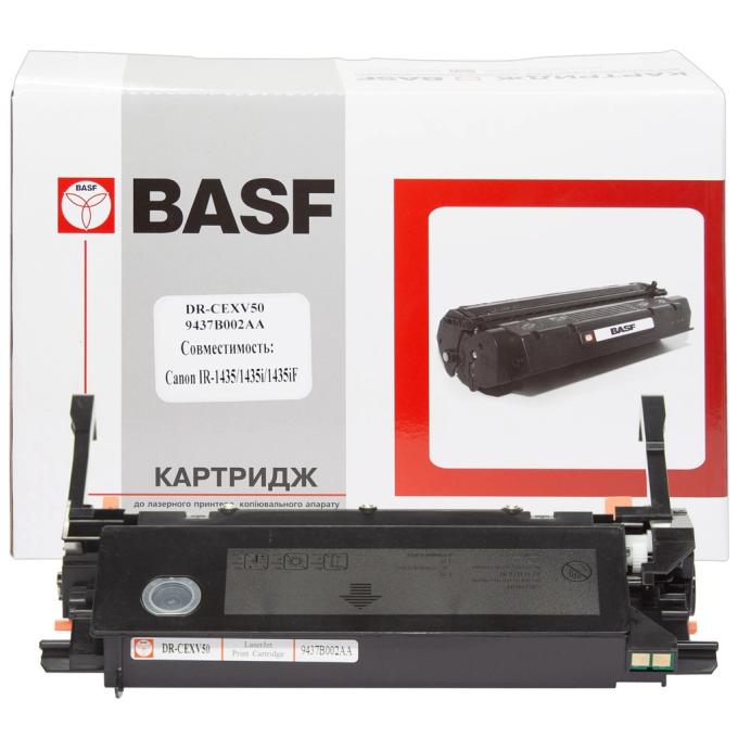 BASF DR-CEXV50