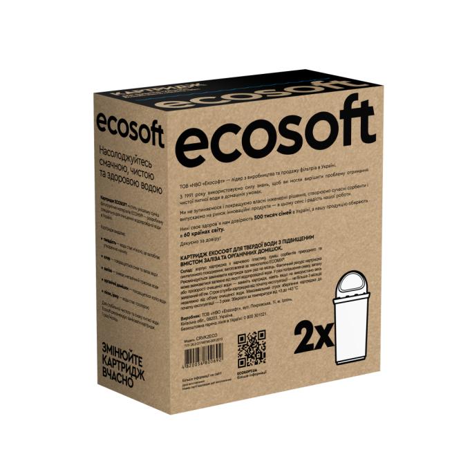 Ecosoft 4820056800692