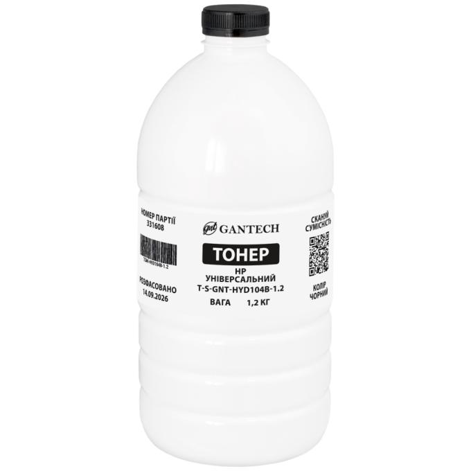 Gantech TSM-HYD104B-1.2