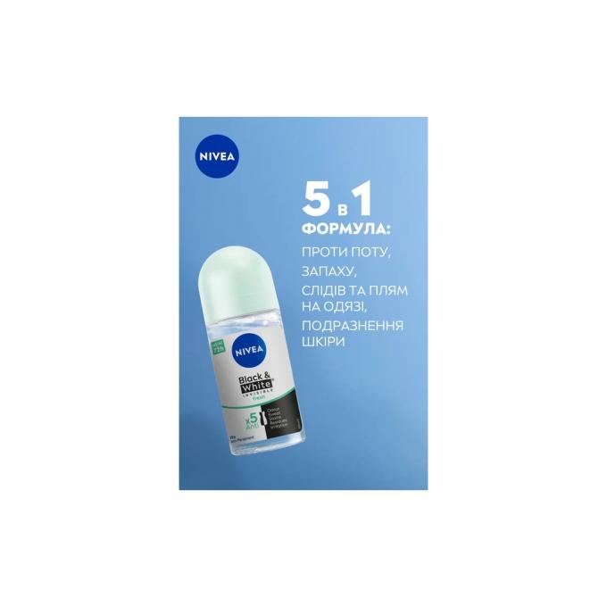 Nivea 42332763