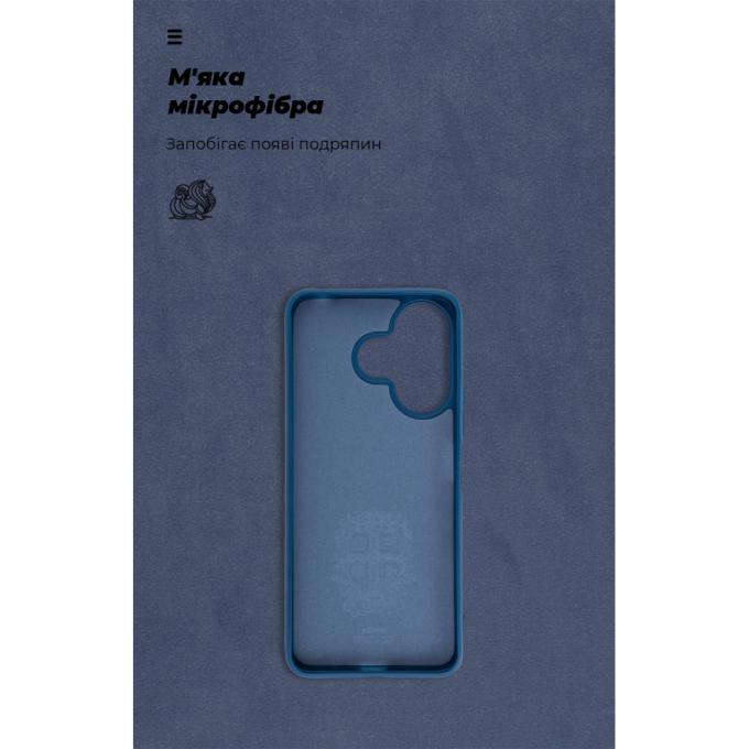 Armorstandart ARM78263