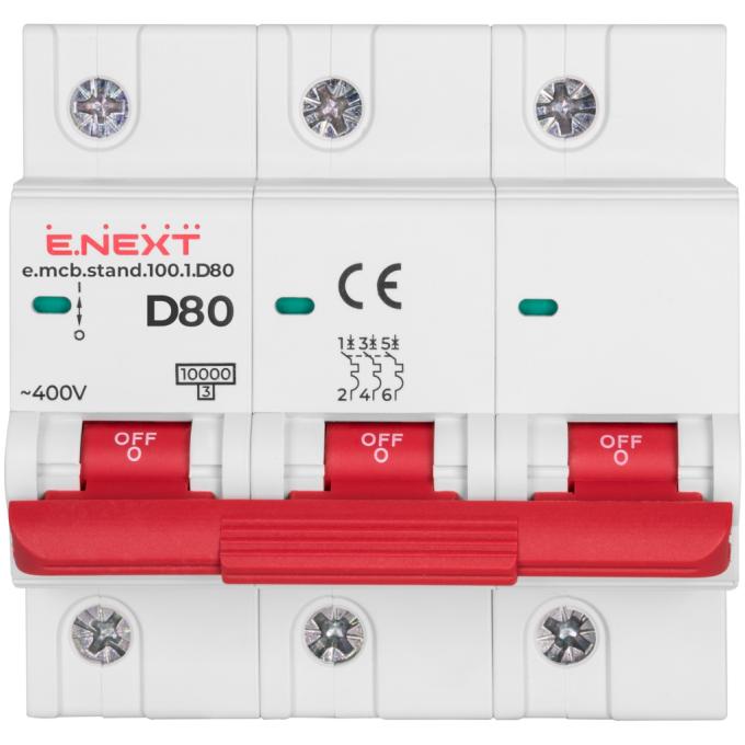 E.NEXT s026002