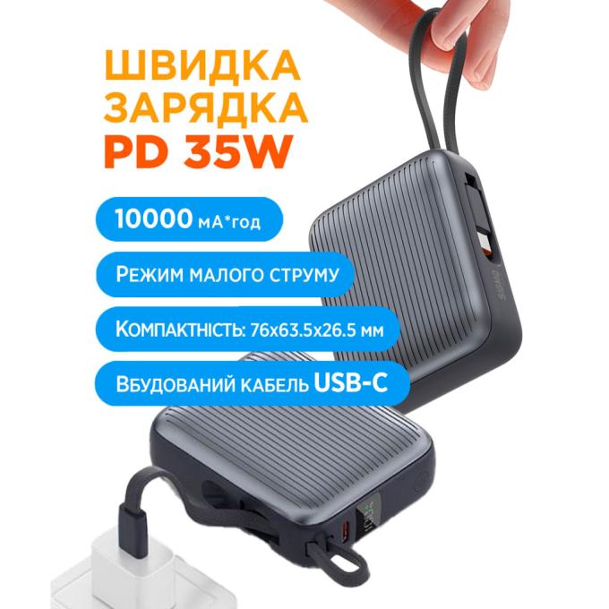 Sigma 4827798312711