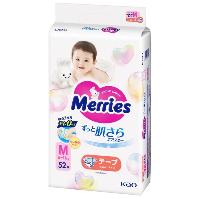 Merries 4901301437716