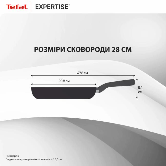 TEFAL G3210602