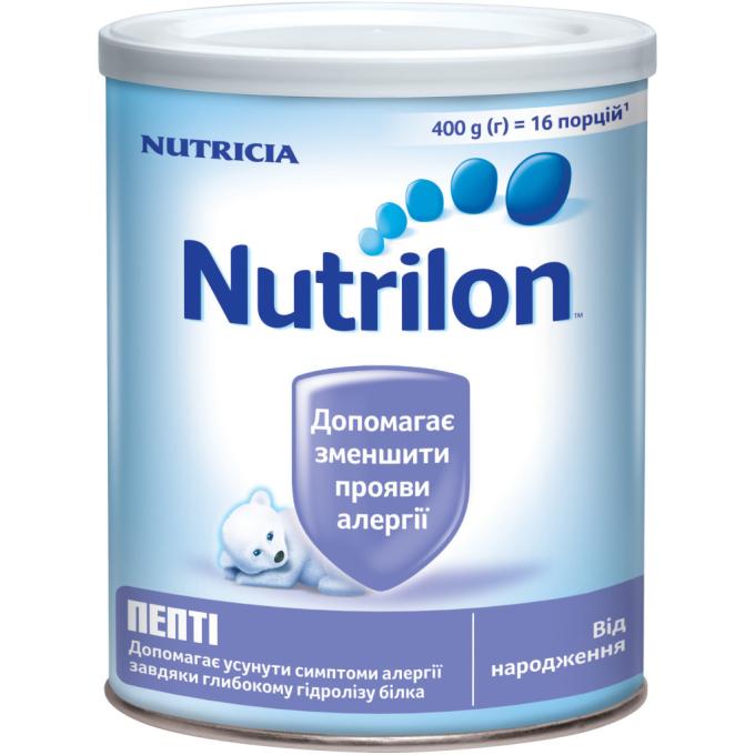 Nutrilon 8718117601653