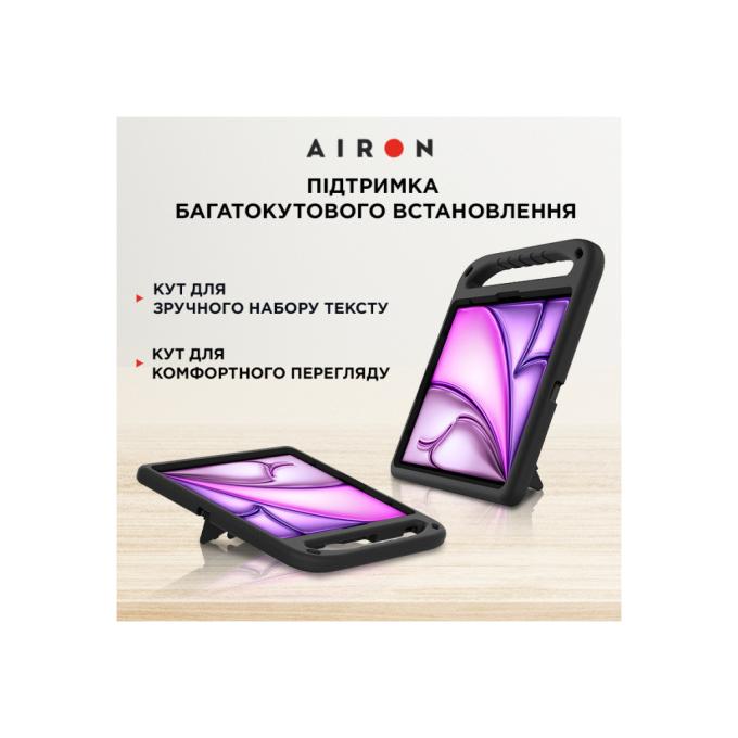 AirOn 4822352781125