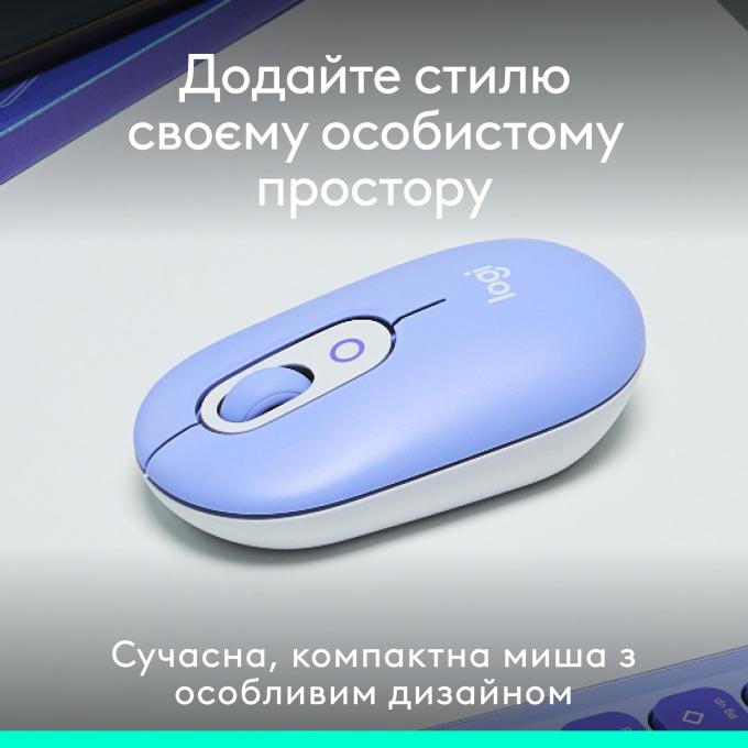 Logitech 910-007414