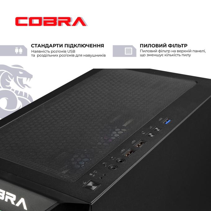 COBRA R5G23158