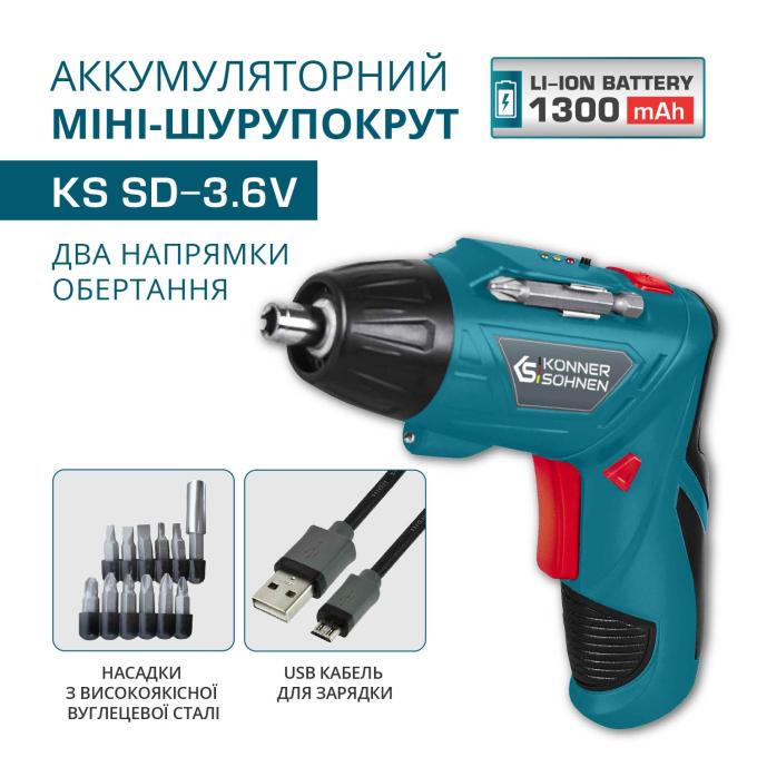 Konner&Sohnen KSSD-3.6V
