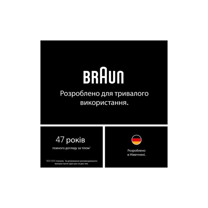 BRAUN PL5351 + GIL Venus