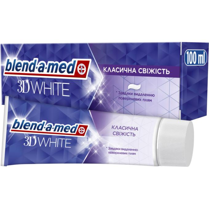 Blend-A-Med 8006540792896